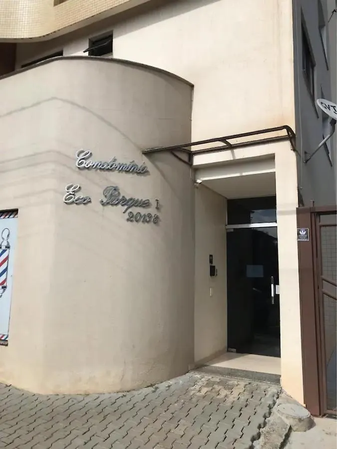 Condominio Eco Parque1 Apto 104 Chapecó